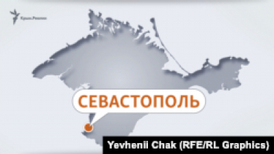 Развожаєв повідомив про «невелике загоряння» в окупованому Севастополі